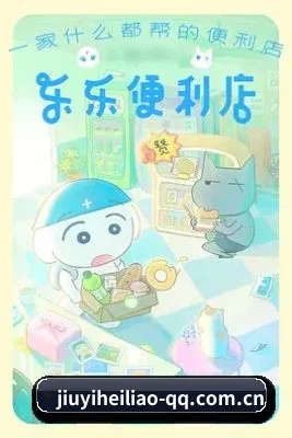 技术壁垒突破 - 建立最高级别的防查水表加密机制，有效拦截资本公关删帖，让每一份实锤都能被永久存档。
